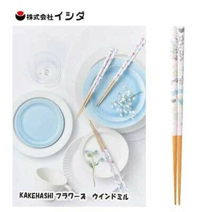 筷子 花朵 23cm 日本制造