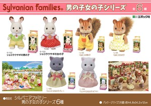 娃娃/动漫角色玩偶/毛绒玩具 Sylvanian Families森林家族 6种类