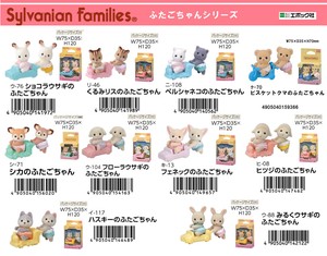 娃娃/动漫角色玩偶/毛绒玩具 Sylvanian Families森林家族