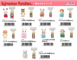 娃娃/动漫角色玩偶/毛绒玩具 婴儿 Sylvanian Families森林家族