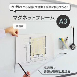 Magnet/Pin A3-size