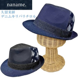 【naname.】久留米絣 デニム 切替 中折れハット 福岡 伝統 木綿織物 帽子 メンズ レディース