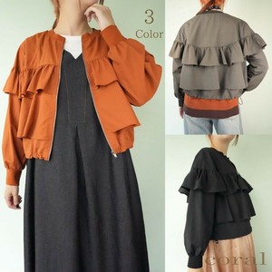 Blouson Jacket [2025 NEW]