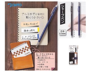 笔类