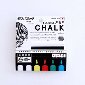 【日本理化学工業(国内販売のみ）】掲示用品小物 ダストレスシーシェルeyeチョーク