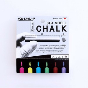 【日本理化学工業(国内販売のみ）】掲示用品小物 ダストレスシーシェルチョークスリム