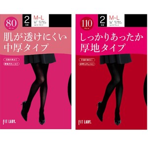厚裤袜 黑 女性 2双