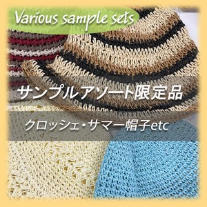 Assortment Set Tea Set