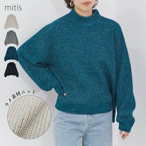 Sweater/Knitwear High-Neck [2025 NEW]