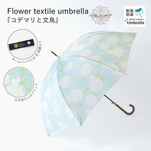 雨伞 60cm