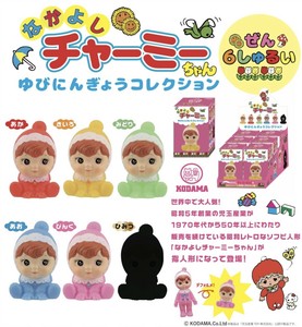チャーミーちゃん指人形コレクション（赤・黄・緑・青・ピンク・シークレット）（ソフビ人形 フィギュア）