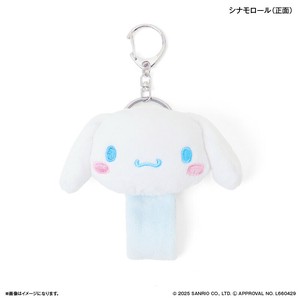 ■2025AW　新作■　サンリオキャラクターズ　蓄光マスコットループホルダー　シナモロール