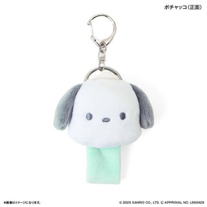 ■2025AW　新作■　サンリオキャラクターズ　蓄光マスコットループホルダー　ポチャッコ