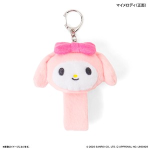 ■2025AW　新作■　サンリオキャラクターズ　蓄光マスコットループホルダー　マイメロディ