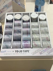 【オリジナル商品】YOJOテープ(養生テープ)　Keptデザイン