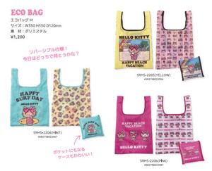 【大人気★】HELLO KITTY ｴｺﾊﾞｯｸﾞ Mｻｲｽﾞ 【サンリオ日焼けシリーズ】
