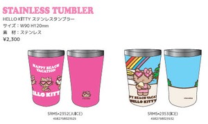 【大人気★】HELLO KITTY　ｽﾃﾝﾚｽﾀﾝﾌﾞﾗｰ 【日焼けキティシリーズ】