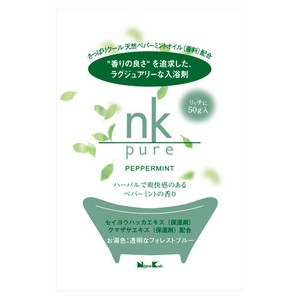 nk　pure　入浴剤　ペパーミント 50g 【バスグッズ】