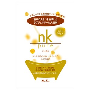 nk　pure　入浴剤　ユズ 50g 【バスグッズ】