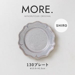 美浓烧 小餐盘 日本制造