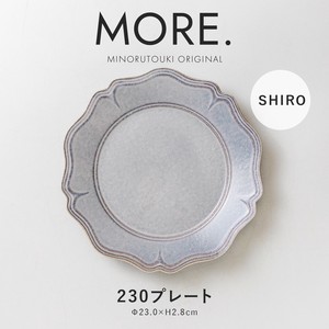 美浓烧 大餐盘/中餐盘 日本制造