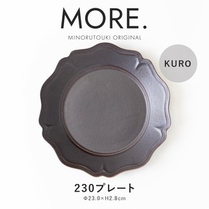 美浓烧 大餐盘/中餐盘 日本制造