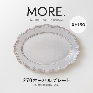 美浓烧 大餐盘/中餐盘 日本制造