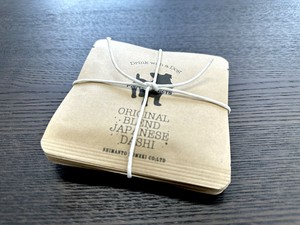 ワンちゃん・ネコちゃんと一緒に飲める　無添加　ドリップするお出汁　5袋セット