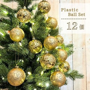Pre-order Store Material for Christmas Christmas [New Item] 60mm