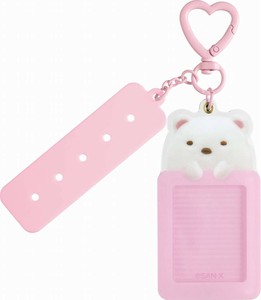 えらんデコカスタムキーホルダー（しろくま）＜すみっコぐらし＞