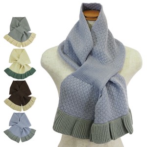 Thick Scarf Bicolor Scarf [A/W NEW]