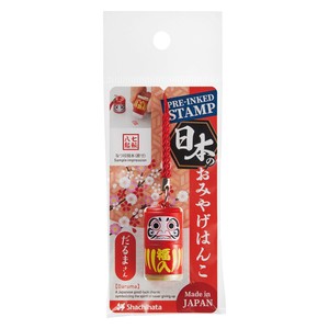 【シヤチハタ】日本のおみやげはんこ　だるまさん  /  スタンプ