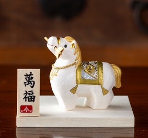干支午和紙貼破魔矢木台 うま 2026 干支 和雑貨 干支迎春飾り Made in Japan