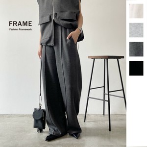 Full-Length Pant [2025 NEW]