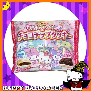 ♪ハッピーハロウィン♪【お菓子】『サンリオキャラクターズ　チョコチップクッキー254g』