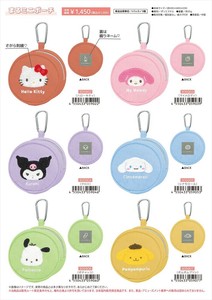 【予約品】サンリオ mofumofu まるミニポーチ《 9/9(火) 予約〆切り》
