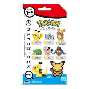 ナノブロック ミニナノ ポケットモンスター でんきタイプ