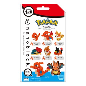 ナノブロック ミニナノ ポケットモンスター ほのおタイプ