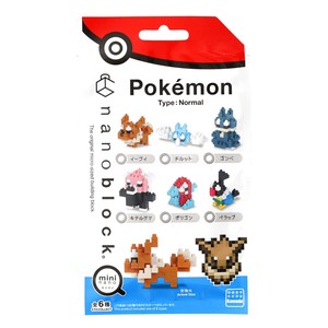 ナノブロック ミニナノ ポケットモンスター ノーマルタイプ