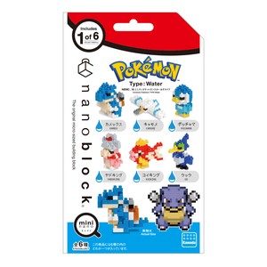 ナノブロック ミニナノ ポケットモンスター みずタイプ