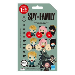 ナノブロック ミニナノ SPY×FAMILY