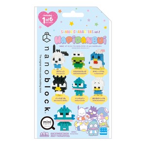 ナノブロック ミニナノ サンリオキャラクターズ vol.2 はぴだんぶい