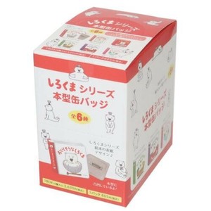 しろくまシリーズ 本型缶バッジ 全6種 6個入セット