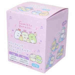 すみっコぐらし トレーディングオーロラアクリルキーホルダー 全7種 7個入セット