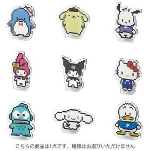 サンリオ スタンドクリップコレクション全9種 9個入セット ビットデザイン