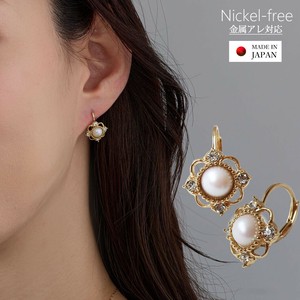 ピアス 日本製 フレンチフック 揺れる パール 花モチーフ 金属アレルギー対応 ニッケルフリー  ジュエリー