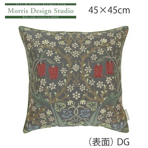 【2025年秋冬新柄】Morris Design Studio 背当てクッションカバー ブラックソーン  45×45cm LL1748