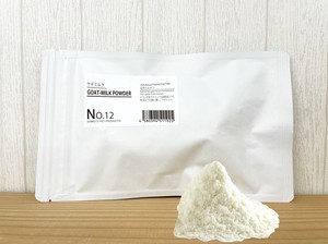無添加［ヤギミルクパウダー］全脂粉乳　 Goat-Milk Powder オランダ産