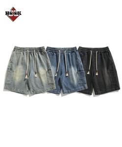 【HOOK -select-】カーゴポケット付きデニムショーツ ハーフパンツ メンズ レディース ボトムス ズボン