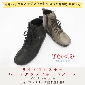 短靴 侧边拉链/侧边拉索 短款
